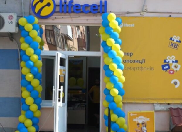 Меньше двух гривен в день: Lifecell запустил полный безлимит за копейки – такой шары украинцы еще не видели