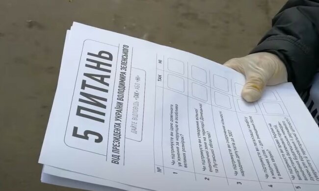 Опрос Зеленского. Фото: скриншот Youtube