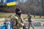 Українські військові. Фото: Міністерство оборони