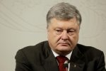 12 уголовных дел Порошенко: в ГБР раскрыли громкие подробности