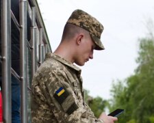 Зниження мобілізаційного віку. Фото: Telegram