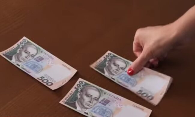 Деньги. Фото: скриншот YouTube-видео