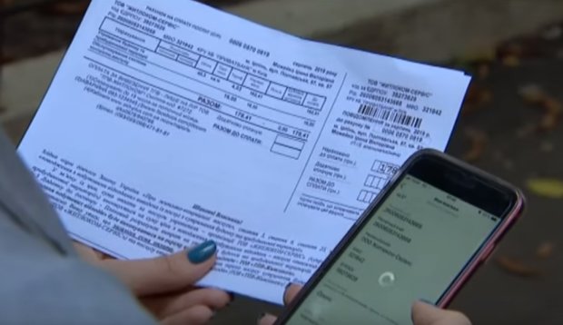 Жители Киева будут оплачивать обслуживание счетчиков, фото: скриншот с YouTube