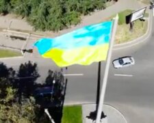 Огромный символ в центре города: в Харькове представители власти отметили День флага