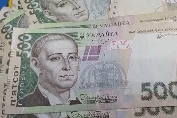 Деньги.  Фото: скриншот YouTube-видео