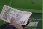 Деньги. Фото: скриншот YouTube-видео
