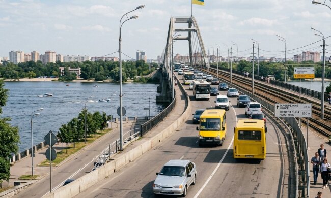 міст Метро Київ Набережне шосе