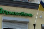 Водії зрадіють: ПриватБанк почав торгувати бензином зі знижкою