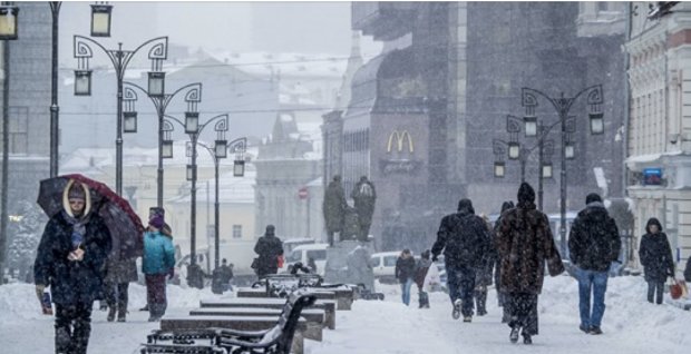 зима, похолодание, Украина, фото Google