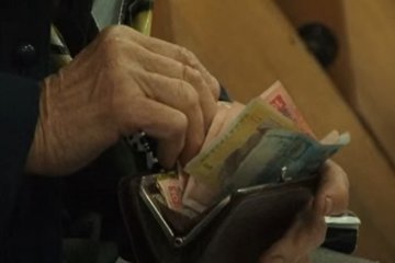 В НБУ прогнозируют падение экономики в 2020 году. Фото: скриншот YouTube