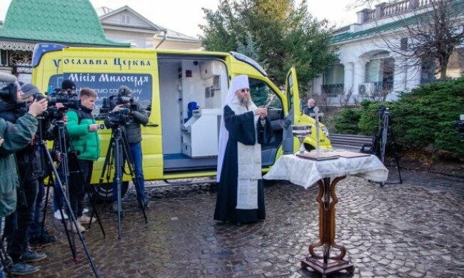 В УПЦ придбали "автобус милосердя", який рятуватиме життя людей, що живуть на вулиці