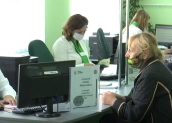 Прийом у ПФУ. Фото: скріншот YouTube-відео