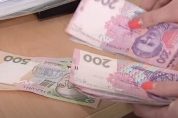 Гроші. Фото: скріншот YouTube-відео