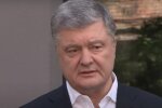 Петр Порошенко. Фото: скриншот YouTube