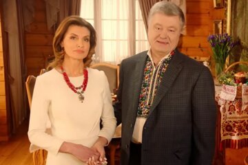 Петр и Марина Порошенко