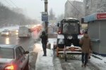 Непогода в Украине. Фото: скриншот Youtube