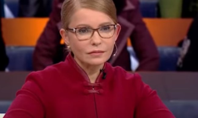 Юлия Тимошенко. Фото: скриншот YouTube