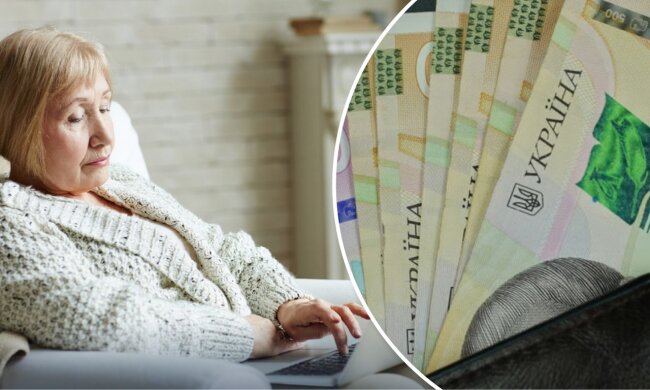 Пенсионное удостоверение и деньги: надбавка от ПФУ в 2026 году