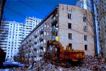 Снос хрущевок, фото: Народна правда