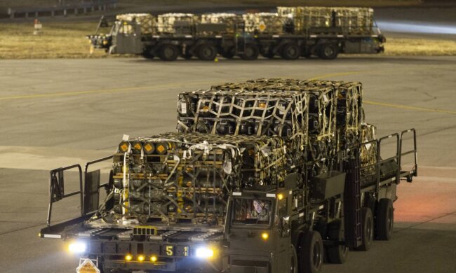 Военная помощь. Фото: Telegram