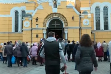 Пасха в Украине. Фото: YouTube, 112.ua