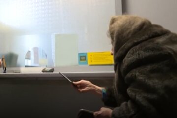 Пенсии в Украине. Фото: скриншот YouTube