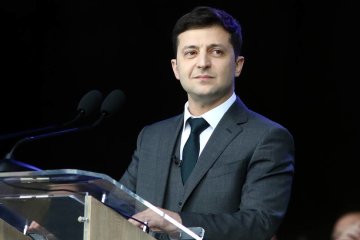 Президент Украины Владимир Зеленский