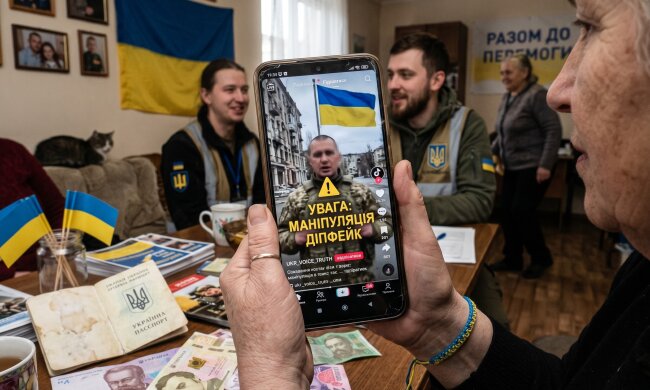 дипфейк TikTok дезінформація