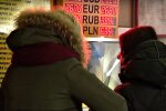 Обмен валют. Фото: скриншот Youtube-видео