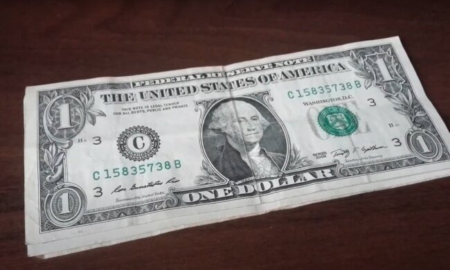 Доллары. Фото: YouTube, скрин
