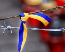 Россия применила новые санкции к украинским товарам. Полный список