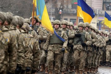 День защитника Украины