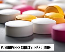 Вже з 1 липня: українці будуть отримувати ліки безкоштовно, Кабмін значно розширив список препаратів