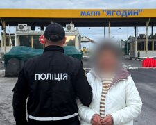 Затримання жінки з Михайлівки, яка співпрацювала з окупантами, на пункті пропуску