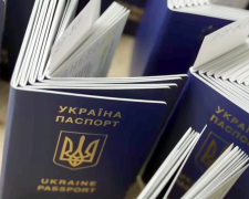 Українцям терміново потрібно замінити паспорти