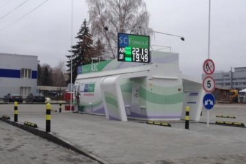 Закрытие нелегальных АЗС, фото: Чернівецький промінь