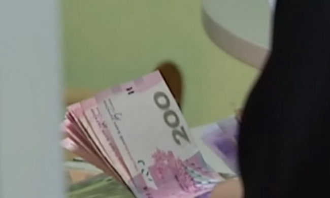 В Украине решили ввести лимиты на выплаты для пожилых людей - будет только полпенсии