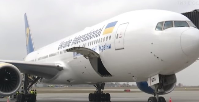 Затратные перелеты 2019: почти 50% пассажиров не получили компенсации от МАУ