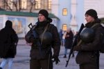 В центр Киева стягивают полицию, фото: скриншот с YouTube