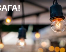 Готуйтеся - нові графіки: Укрєнерго оголосило як відключатиме Київ та всі області у понеділок