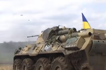 Українська техніка. Фото: скріншот YouTube-відео