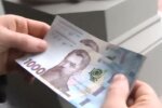 Деньги. Фото: скриншот YouTube-видео
