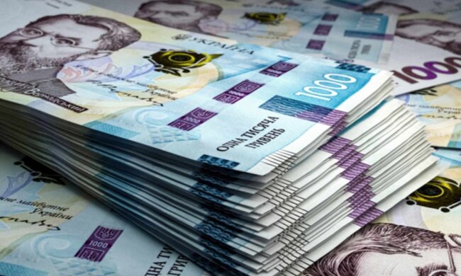 Гранти для українців, гроші. Фото: Telegram