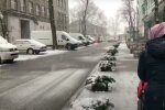 Погода в Украине резко изменится. Фото: скриншот YouTube