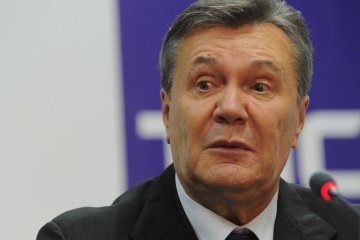 Виктор Янукович