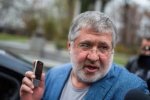 Коломойский рассказал, как они с Зеленским «прикалывались» над Вакарчуком: звонили ночью