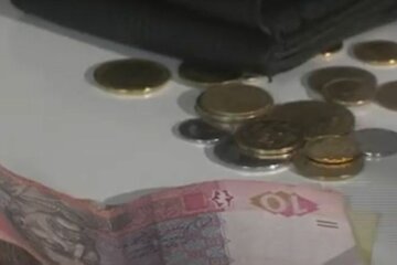 В Украине отменили паевой взнос. Фото: скриншот YouTube