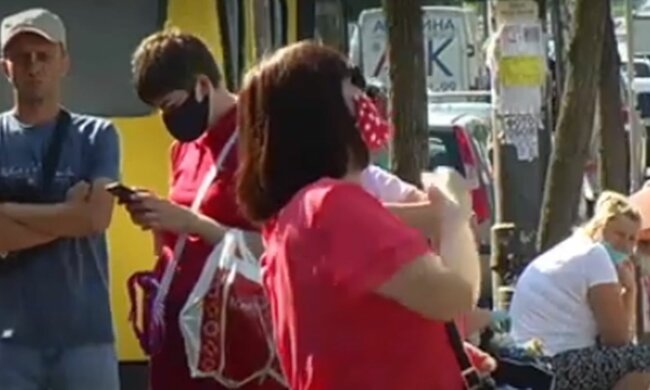 Люди. Фото: скриншот Youtube-видео