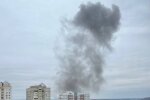 Вибух на росії. Фото: Telegram