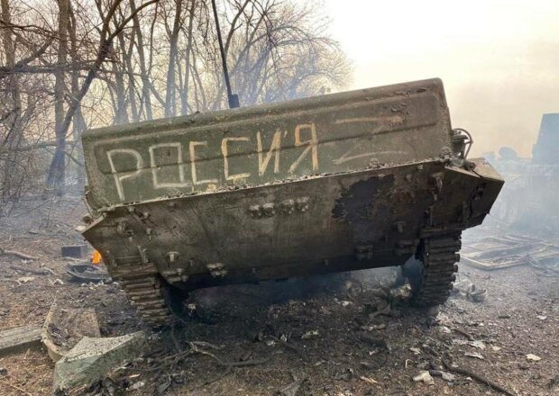 Розбита техніка окупанта. Фото: Міноборони України